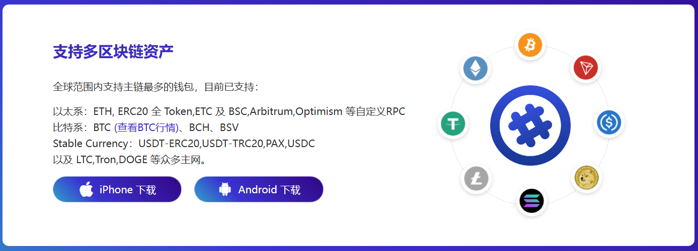 搬迁